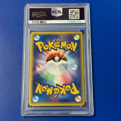 Dodrio Card e PSA 10 Japanese Pokemon Expedition Vintage Holo Rare - Picture 2 of 2