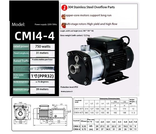 Pompa Centrifuga Multistadio CMI Pompa Acqua Silenziosa Scaldabagno Pompa Potenziamento - Foto 30 di 32
