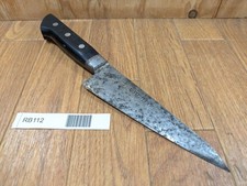 DAMAGED Japanese Chef's Kitchen Boning Knife GYUTO HONESUKI JP 144/275mm RB112