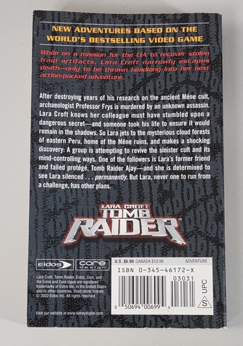 LARA CROFT: TOMB RAIDER: THE LOST CULT (Del Rey 2004 pb novel ~ E E Knight) - Picture 2 of 4
