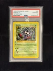 1999 Tangela 1st Edition #66 PSA 10 GEM MINT Base Set Shadowless Pokemon
