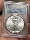 2021 $1 American Silver Eagle Type 2 Ty II PCGS MS70 First Strike Flag Label