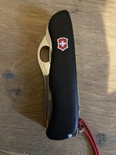 victorinox trailmaster