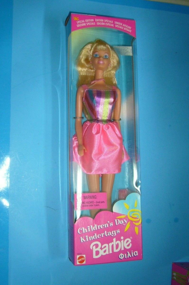 Children's Day Barbie Doll Foreign #18350 New Never Removed from