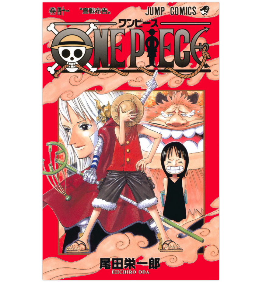 Manga - One Piece (41) Japanese Version | eBay
