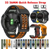 Quickfit For Garmin Fenix 7 7X 6 6X PRO 5 5X 3HR Epix Silicone Watch Band Strap