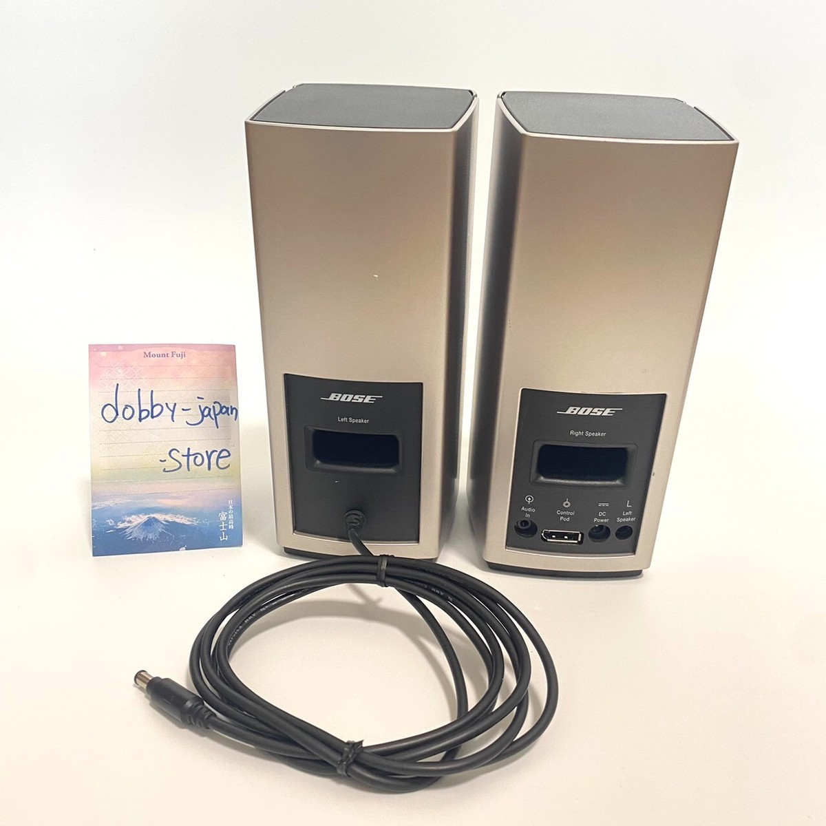 Bose Companion 20 Multimedia Speaker System Silver 100V from Bose Companion 20 Multimedia Speaker System Silver 100V from