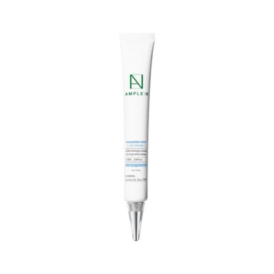 PROBE: N Hyaluron Shot Augencreme 25 ml, Anti-Aging, Koreanische Kosmetik, Beauty, Probe