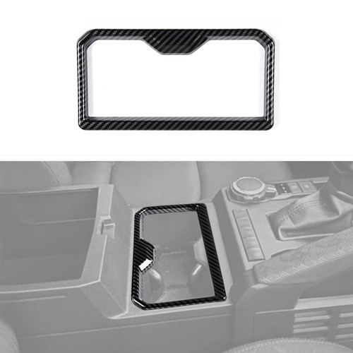 For Toyota 4Runner 2025-2026 ABS Carbon Fiber Centre Water Cup Holder Cover Trim
