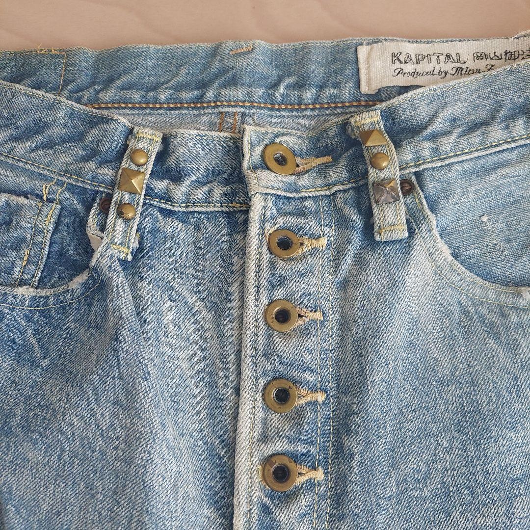 Picture 18 of 24