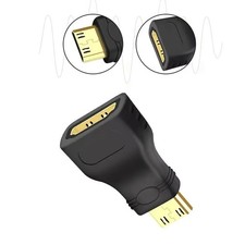 NEW Mini HDMI Male to Standard HDMI Female Adapter Gold Plated HDTV 4K 1080p 3D