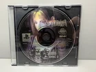 Koudelka Disc 2 Only PS1 Mint Condition Discs Sony Playstation 1
