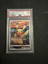 2018 Pokémon Japanese SM Promo Non-Sports/TCG Cards - PSA Price Guide
