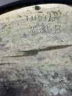 Bild 5 von 11