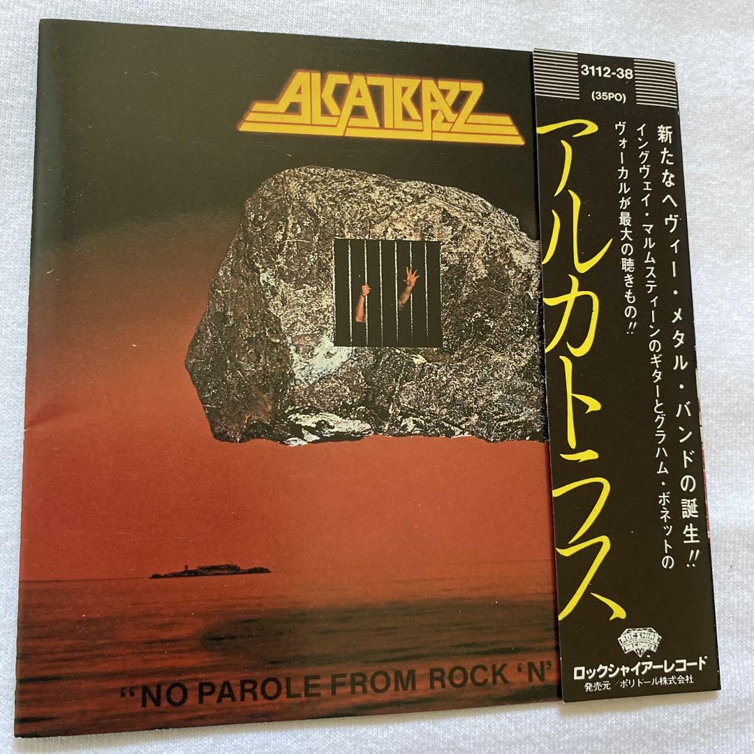アルカトラス　ALCATRAZZ Alcatrazz アルカトラス/Tokyo,Japan 2019 2Days Pro-Shot Edition