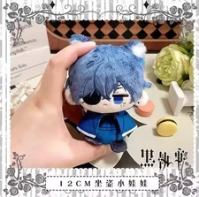 Black Butler Plush Ciel Phantomhive Stuffed Doll Soft Bag Keychain Keyring Gifts