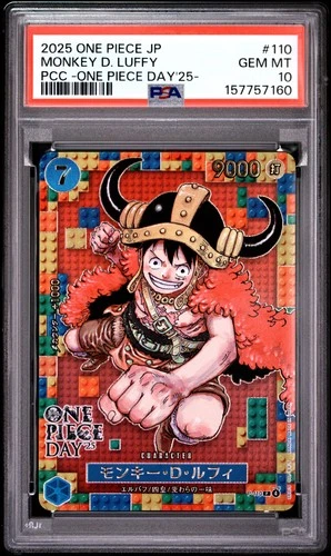 2025 ONE PIECE JAPANESE PREMIUM CARD COLLECTION #110 MONKEY D. LUFFY PSA 10