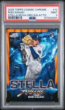 2025 Topps Cosmic Chrome Baseball Checklist Guide in-content 26