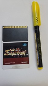 *GAME ONLY* Sinistron Game for Turbo Grafx -16 *Works Great*  *GAME ONLY*