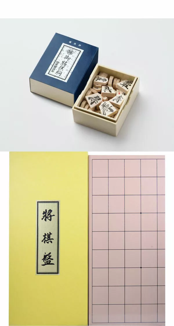 Shogi japanese Chess Wooden Board and Pieces 