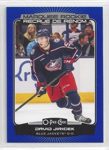 22-23 Complete Your OPC BLUE BORDER Insert Set - Picture 95 of 95