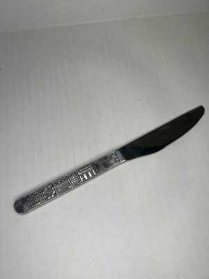 Cambridge AZTEC Stainless Glossy Smart Choice Flatware Single Butter Knife