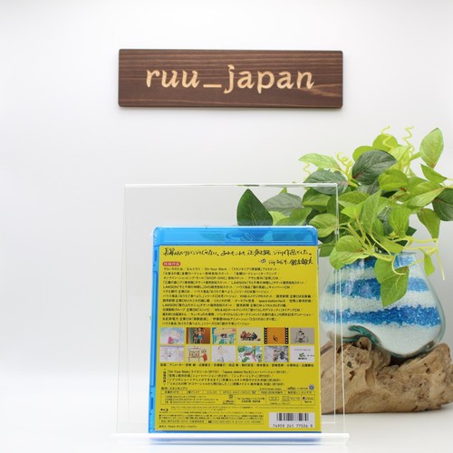 STUDIO GHIBLI GHIBLI GA IPPAI Collection Special Short Blu-ray 1992-2016 NEW - Picture 2 of 4