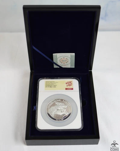 2021 China New Year PANDA & Dragon .999 Silver 12oz Round NGC PF70 Ultra Cameo