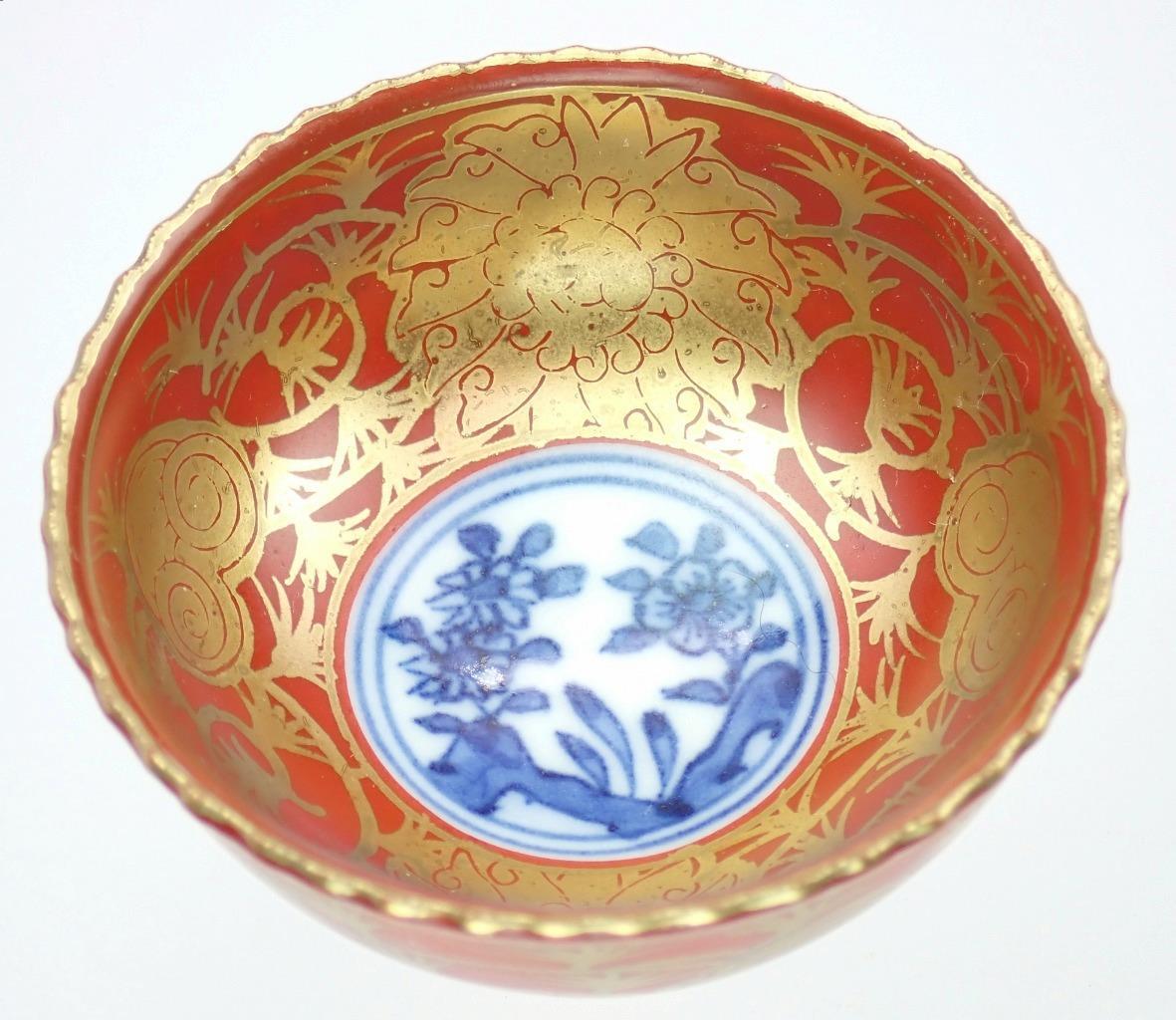 Picture 6 of 17