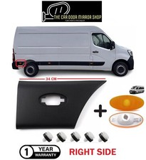 Fit Renault Master 2011-2024 Right Side Rear Door Plastic Moulding Trim 34cm New