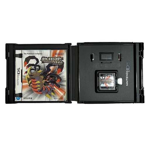 Nintendo DS Games Pokémon Diamond SoulSilver Black Platinum Japanese BOX CIB - Picture 25 of 37