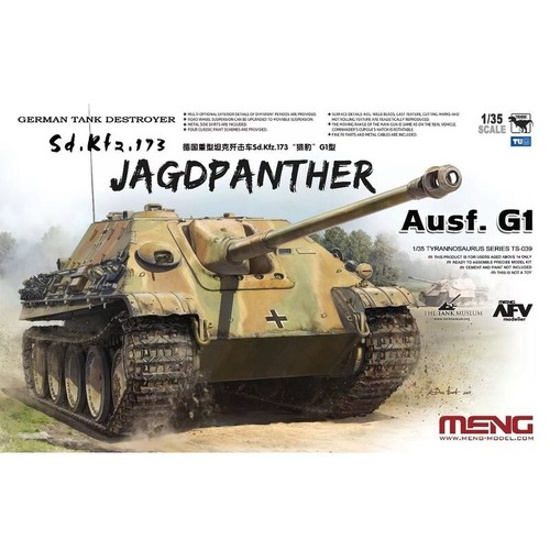 Meng Model TS-039 1/35 German Tank Destroyer Sd.Kfz.173 Jagdpanther Ausf.G1 - Picture 1 of 2