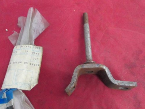 5 inch Sway Bar Bracket NOS MOPAR 4014330