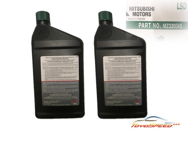 Масло mitsubishi lsd