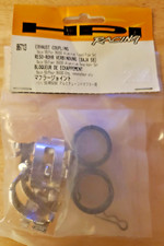 HPI 86713 Baja 5B  Baja 5SC SS  Baja 5B SS Aluminum Exhaust Coupling