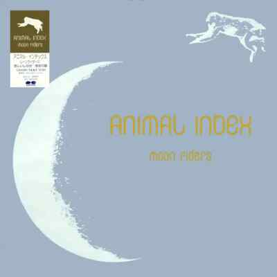 Moonriders Animal Index INCL. INSERTS JAPAN NEAR MINT T.E.N.T Vinyl LP