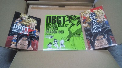 NEW* - COMPLETE DRAGON BALL DRAGON BOX DVD SET - DB-Z VOL # 1 & 2