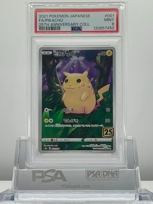 PSA 9 FA / PIKACHU 2021 POKEMON JAPANESE S8a #001 25TH ANNIVERSARY