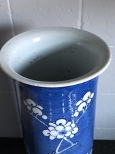 中国　大清康煕年製款　粉青釉　双貫耳瓶　V　R8510H 中国 大清康煕年製款 粉青釉 双貫耳瓶 V R8510H - メルカリ