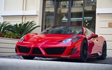 Peelable Wall Poster Sticker Ferrari 458 Italia Spider Red 2011 Wide