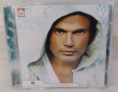 Amr Diab 18 Songs 2010 Import Rare!