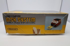 Nintendo Famicom Disk System HVC-022 Console Box *US Seller* *PLEASE READ*