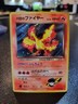 Rocket's Moltres 146 HOLO Japanese Gym Heroes Pokemon Card
