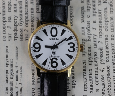 Raketa BIG ZERO mechanical 2609 Raketa small Zero raketa 0 white watch case 34mm