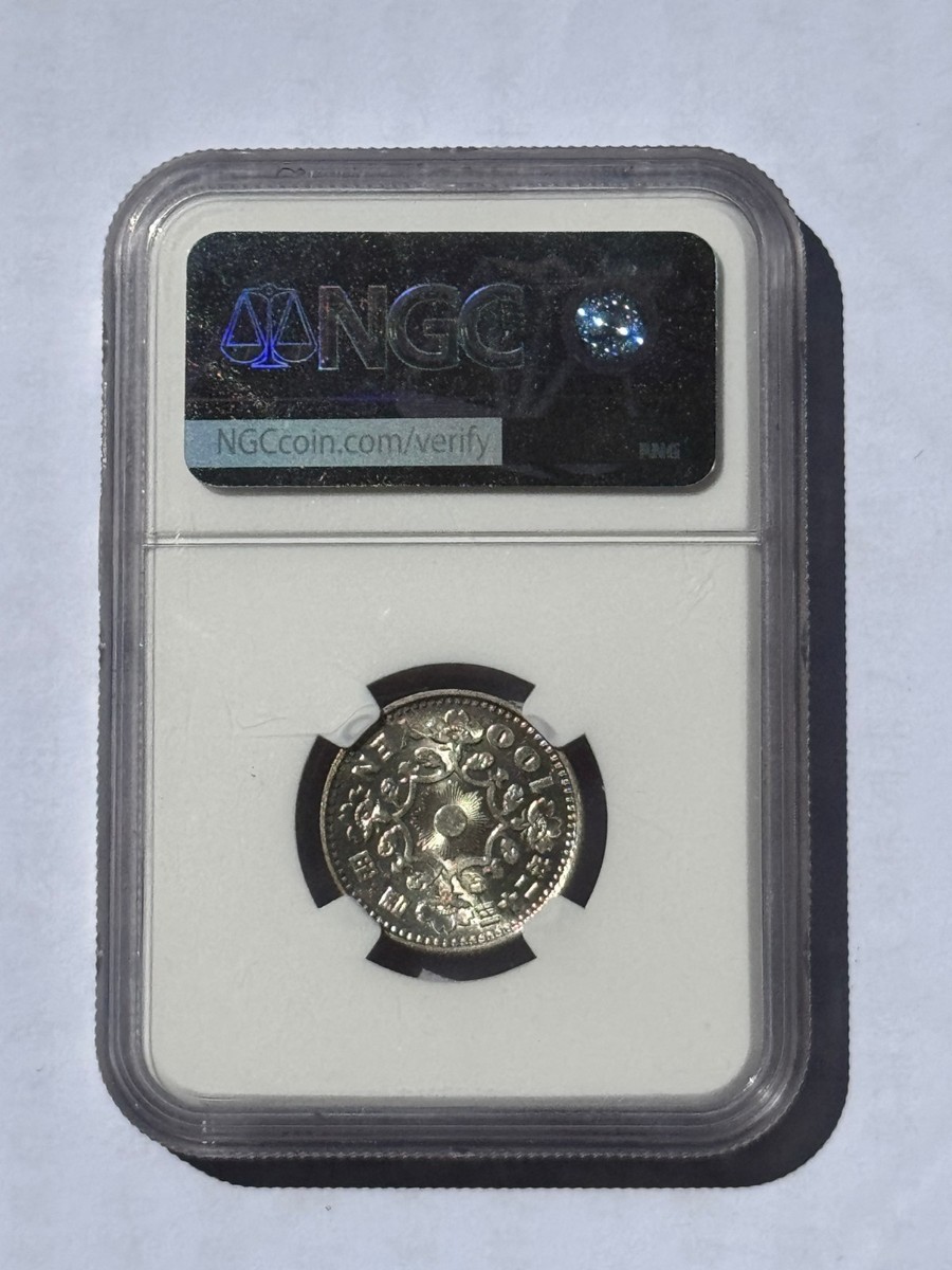 S32(1957)japan 100Y MS62 NGC Japanese silver coins | eBay