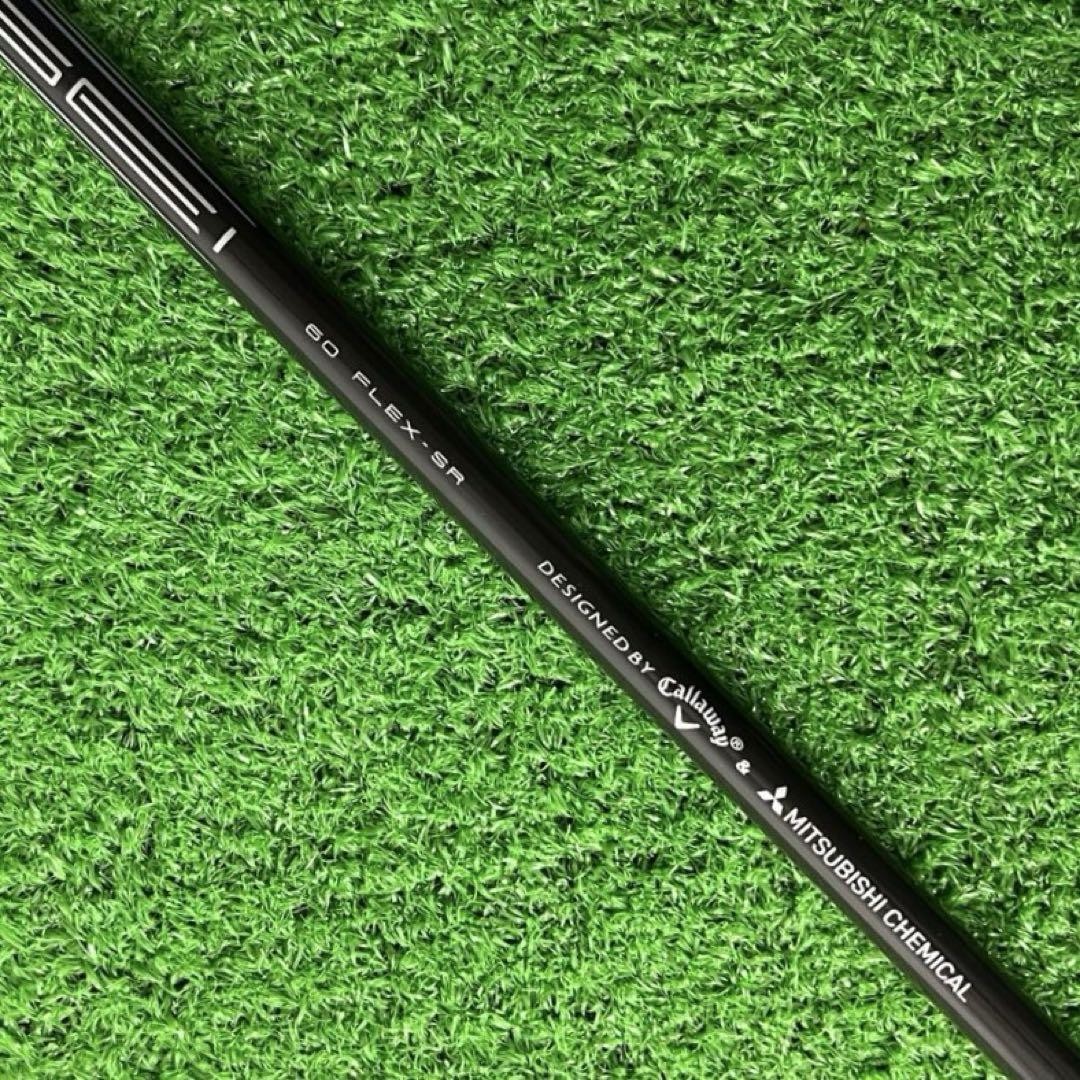 Callaway PARADYM Ai SMOKE Driver 10.5 Degrees TENSEI 60 for