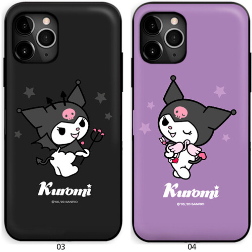 Kuromi Cutie Magnet Karten Hülle für Galaxy S25 S24 S23 Plus Ultra - Bild 15 von 17