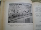 Foto 9 di 9