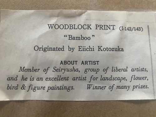 Vintage 1960 Japanese artist EIICHI KOTOZUKA woodblock PRINT “Bamboo” Asia Art - Picture 8 of 8