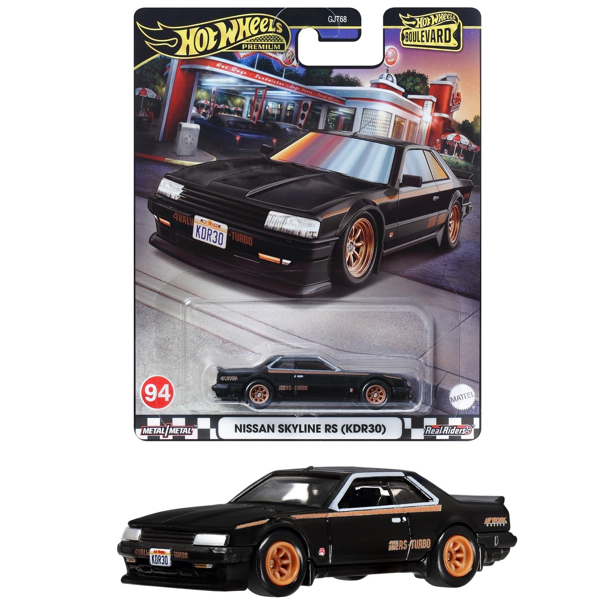 Amazon.co.jp: ゼクス Z/X E36-055 艶言の神魔 ルクスリア (RR